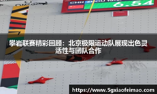 黑白体育直播体育