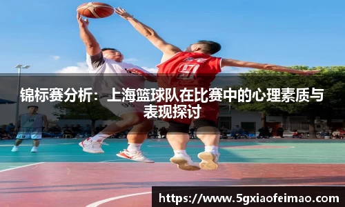 黑白体育直播体育