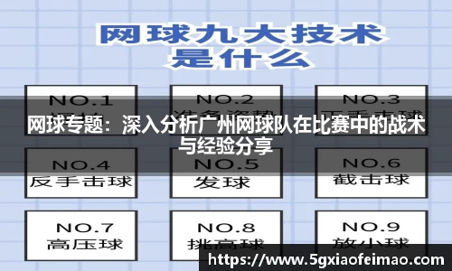 黑白体育直播登录入口