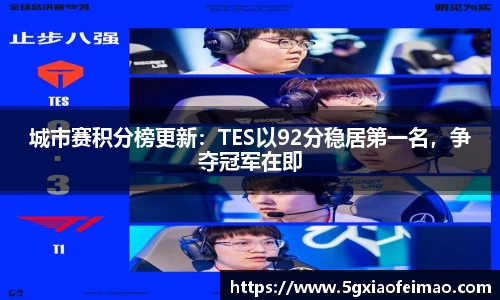 黑白体育直播在线观看篮球