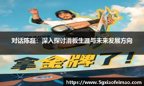 黑白体育直播登录入口