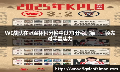 黑白体育直播体育