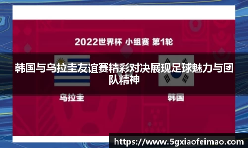 黑白体育直播体育