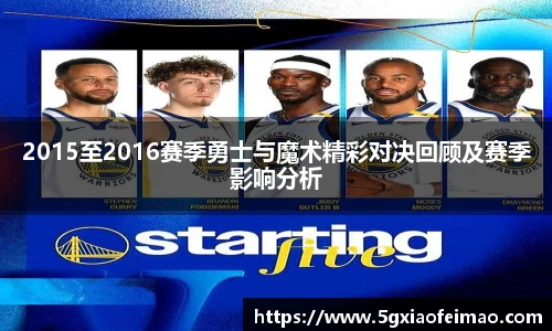 黑白体育直播体育