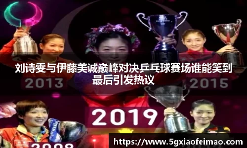 黑白体育直播登录入口