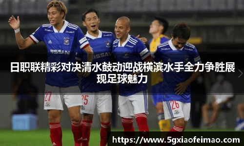 黑白体育直播登录入口