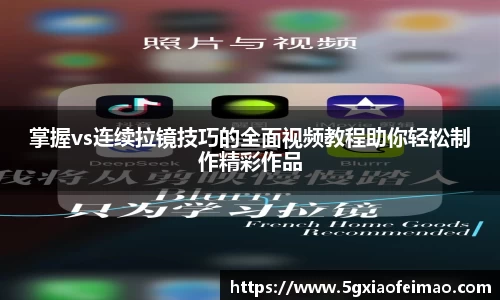NG.28体育
