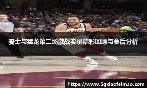 南宫体育