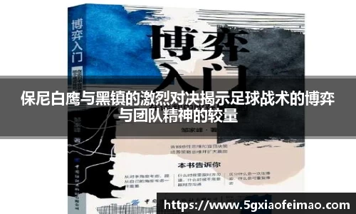 南宫体育