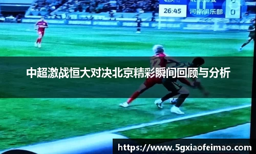 南宫体育