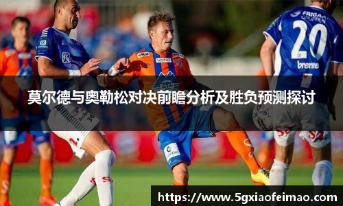 南宫体育