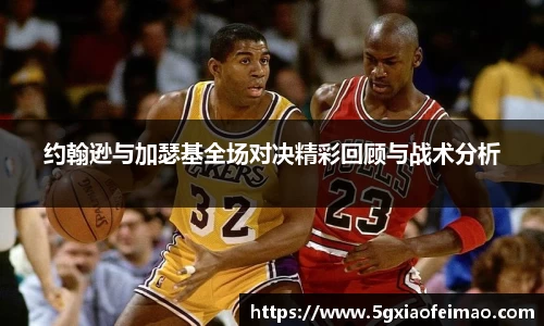 南宫体育28
